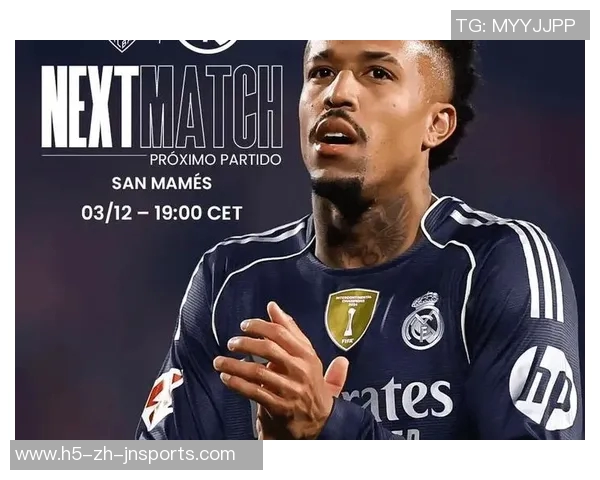 西甲分析：毕尔巴鄂主场难敌强敌皇马客场有望全取三分