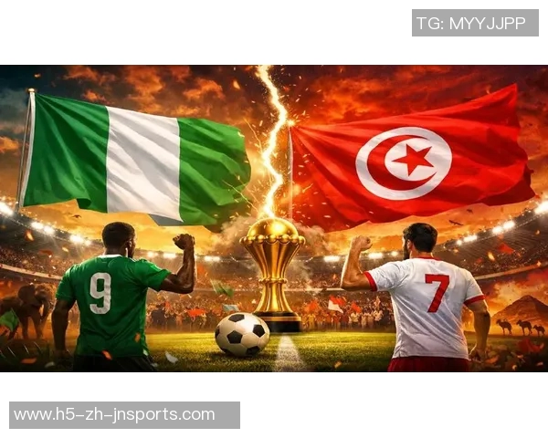 突尼斯足协财务危机曝光欠薪严重止步非洲杯16强内幕令人震惊