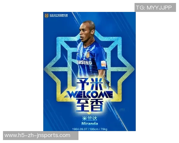 南美足球动态再添新星竞技队后卫穆拉拒绝河床选择加盟迈阿密 南美足球动态再添新星竞技队后卫穆拉拒绝河床选择加盟迈阿密